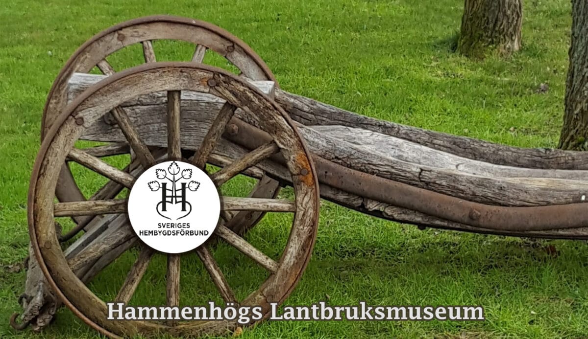 Hammenhögs Lantbruksmuseum